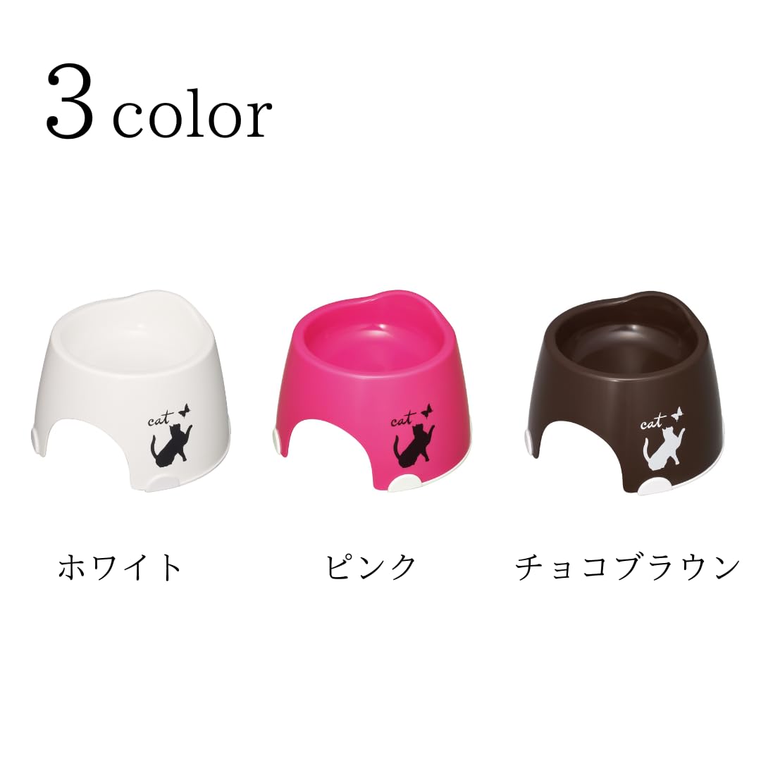Amazon | イセトウ(Isetou) 伊勢藤 猫専用フードボウルすべり止め付き